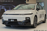 B01預(yù)售比同平臺(tái)SUV貴？零跑也許想把驚喜留到上市