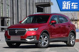 德国宝沃BX6轿跑SUV 实车曝光/将于11月上市