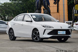 全面漲價(jià)！新榮威i5售6.89-9.09萬(wàn)元 車(chē)身尺寸加大