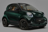 Smart全新車型售價曝光！內飾大幅升級/配玻璃車頂