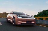 恒大汽車2020年業(yè)績(jī)發(fā)布，市值創(chuàng)新高，量產(chǎn)倒計(jì)時(shí)