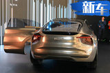 超科幻的起亞Imagine概念車 量產了得什么樣？