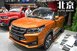 見棱見角的真SUV 北京車展幻速S3X實拍解析
