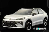 大眾全新一代“重磅”SUV下月首發(fā)！新外觀+內(nèi)飾