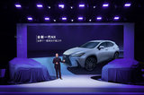 雷克薩斯陳忱：全新一代NX憑什么開啟下一個篇章？