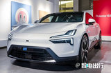吉利旗下極星4將轉(zhuǎn)至韓國生產(chǎn) 對應美國提高關稅！