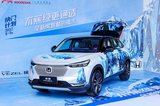创意彩绘车来袭！全新缤智“酷创周末快闪计划”了解一下？