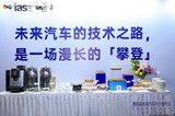 在2026年這個“半固態電池元年”，上汽MG給行業打了一個樣