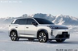 埃安搞增程！i60預售11.98萬起，11月16日上市