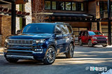 Jeep多款新車計劃曝光！發(fā)力新能源/售價再調(diào)整