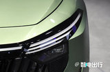 新啟辰大V 6月3日預(yù)售！百公里0.85L油 預(yù)計賣13萬起