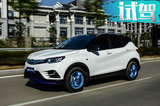 充電效率直逼特斯拉只要10萬 東南DX3 EV400試駕