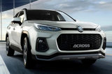 豐田新款RAV4“兄弟車”開售！搭2.5L/下月交付