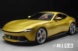 法拉利推出新“入門級(jí)”跑車！定名“Amalfi”