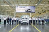 吉利雷达首批海外车型出口仪式顺利举行 开启全球皮卡新征程