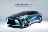 雷克萨斯纯电动概念车LF-30 2020北京车展首发