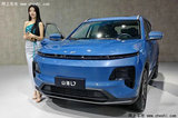 捷途新X70混動(dòng)更名-山海L7 三天后上市！將大降價(jià)