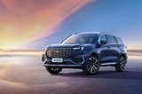 福特新領(lǐng)裕正式上市 共推出7款車型/售價(jià)17.38萬元起