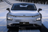 小鵬汽車銷量翻2.6倍！凈虧損上漲44%比蔚來還多