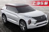 三菱推兩款