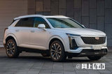 凱迪拉克XT5“降價(jià)”近14萬(wàn)！新款車型下半年開(kāi)售