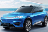 恒大“爆雷” 汽車業(yè)務(wù)未受影響 恒馳5即將投產(chǎn)