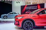 2022成都车展：全新英菲尼迪QX55正式上市