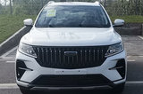 吉利遠(yuǎn)景X6 PRO實(shí)車曝光 前臉酷似星越L 或7萬(wàn)起售