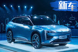 廣汽蔚來首款SUV月底發(fā)布 續(xù)航超特斯拉MODEL X