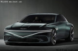 捷尼赛思X Speedium Coupe首秀！承载未来电动车设计