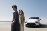 國民演員周迅及陳坤攜手成為極星汽車代言人