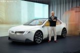 未来自定义， BMW新世代概念车