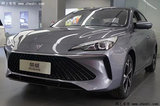 新榮威i5兩天后上市！車(chē)身尺寸加長(zhǎng) 增早安黃車(chē)漆