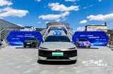 重新定義智能豪華出行 一汽奧迪煥新車型亮相一汽-大眾35周年盛典