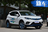 尺寸領先同級 東南高續(xù)航純電SUV多少錢你會買