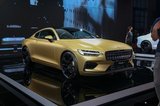 上海車展：極星1金色臻藏版發(fā)布 全球限量25臺