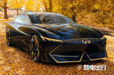英菲尼迪Q70“純電版”曝光！下月加拿大車展首發(fā)