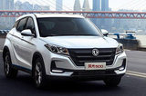 東風(fēng)風(fēng)光500將在西班牙發(fā)售 搭1.5L/懸浮式車頂