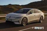大眾ID.7兩款新車型曝光！換大電池/增推運動車型