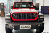 受福特烈馬影響！Jeep銷量暴跌78% 一月僅賣了177輛