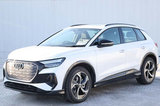 奥迪Q4 e-tron国产 比小鹏G3i更大！蔚来ES6稍小