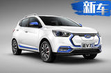 江淮2款純電動(dòng)車即將上市 綜合續(xù)航可達(dá)400km