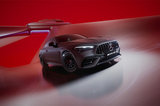 2024粵港澳車展：梅賽德斯-AMG CLE 53上市，售價71.88萬元
