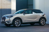 DS全新產(chǎn)品規(guī)劃曝光！從2024年開始只推電動車