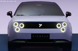 蔚來-螢火蟲總裁：新車4月19日上市！售價(jià)有驚喜？