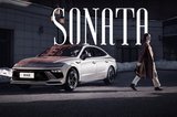 B級車13.98萬起售！第十一代 索納塔的破局之道