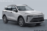 魏牌新拿鐵9月上市！四驅(qū)油耗更低 或官方降價(jià)