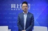 哪吒周江：山海平臺(tái)落地，以實(shí)際行動(dòng)踐行“為人民造車”初心