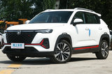 長安新CS35PLUS售6.99萬起！取消車道偏離預(yù)警系統(tǒng)