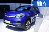 再等一个月！奇瑞推多款电动SUV 全新车与Q5同级